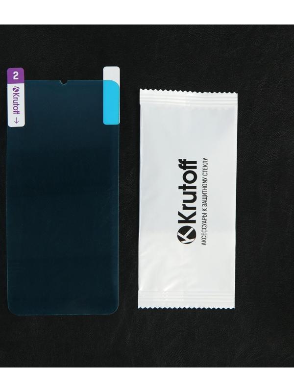 Защитное стекло Krutoff, для Samsung Galaxy A20/A30/A30s/A50/A50s/M30/M30s/M31, гибридное