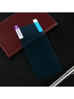 Защитное стекло Krutoff, для Samsung Galaxy A20e, гибридное, полный клей