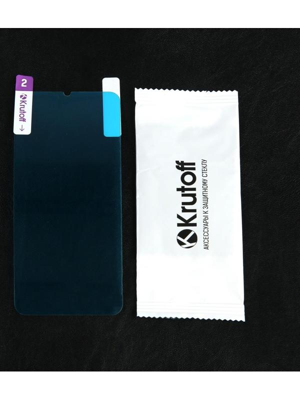 Защитное стекло Krutoff, для Samsung Galaxy A20e, гибридное, полный клей
