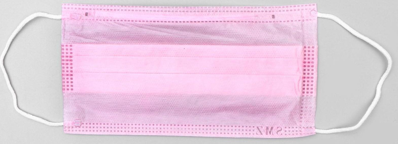 Маска медицинская, четырёхслойная, 50 штук в упаковке, розовая
