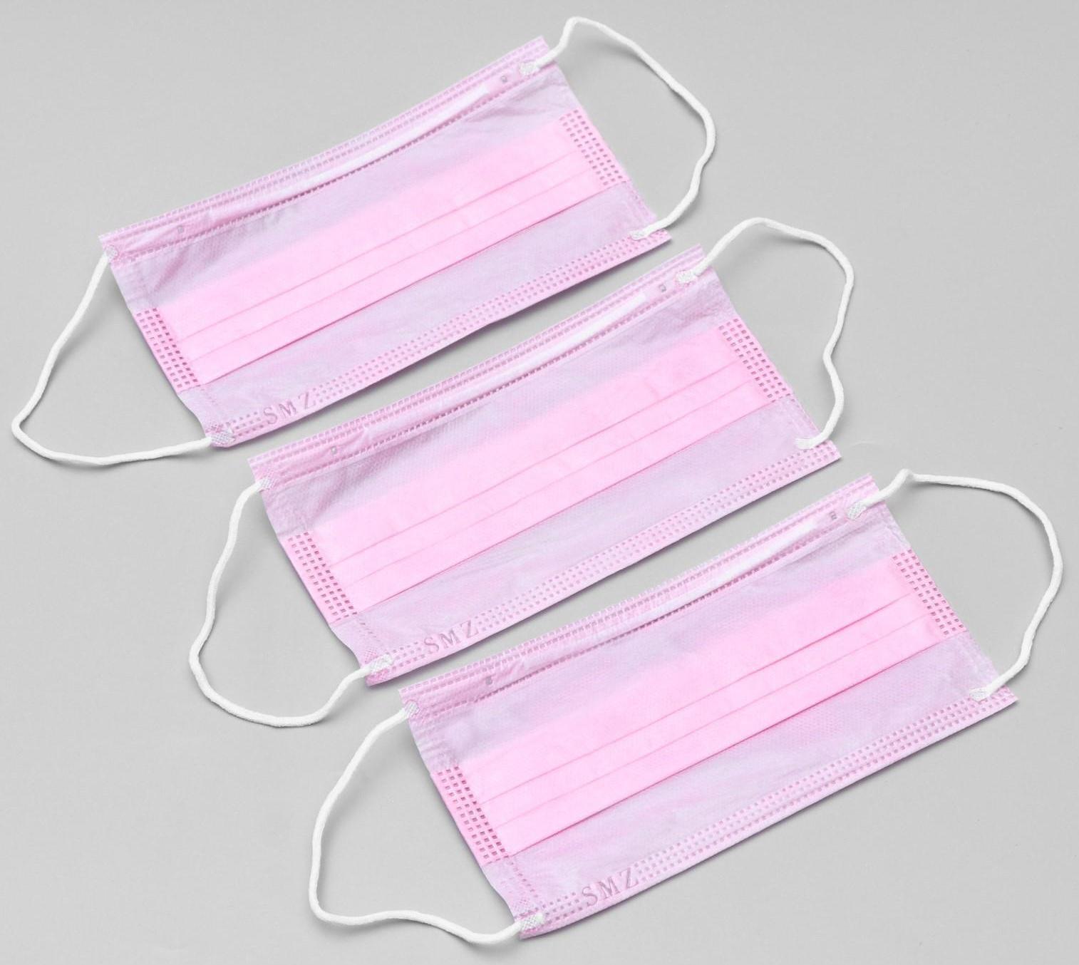 Маска медицинская, четырёхслойная, 50 штук в упаковке, розовая