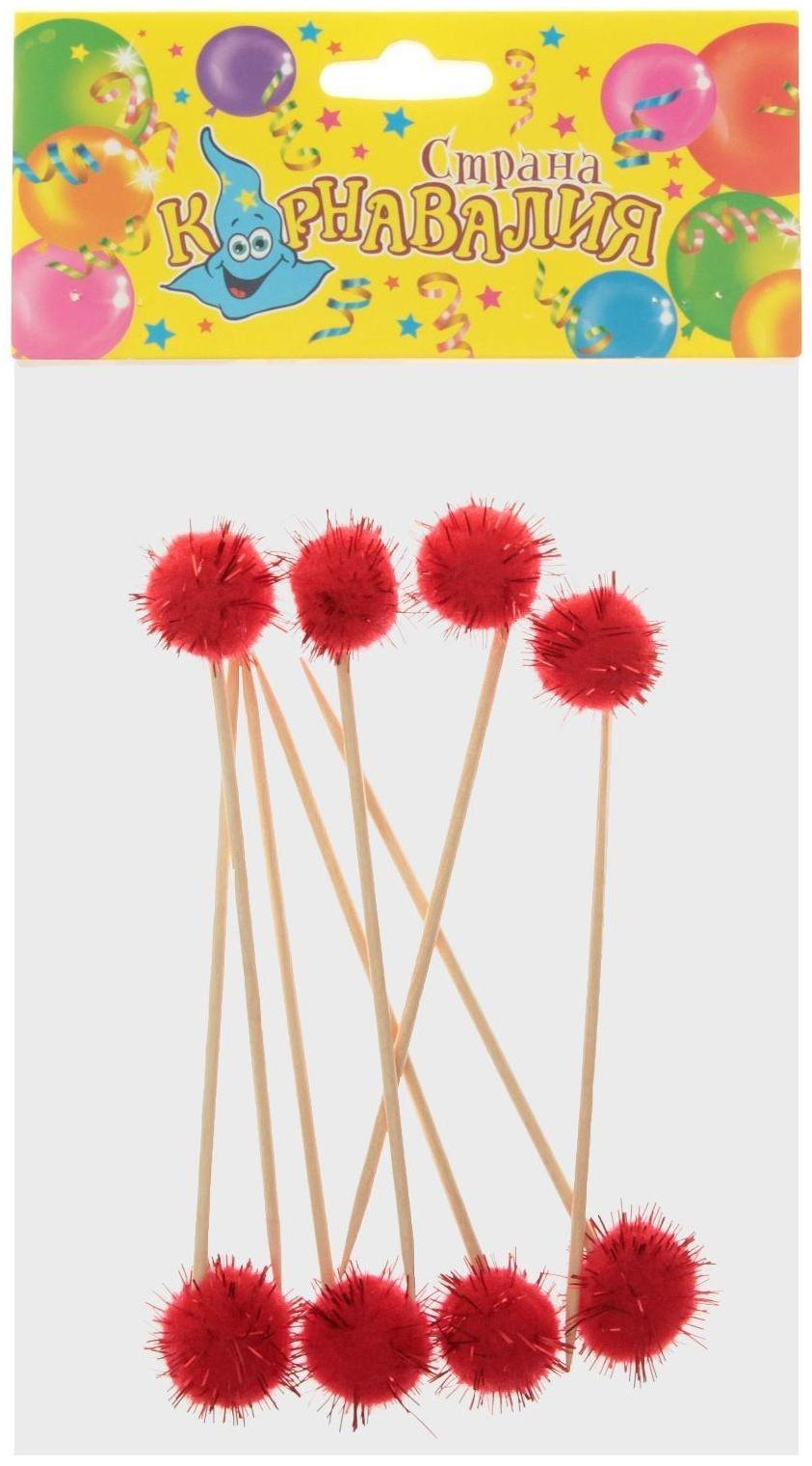 Шпажки «Пушистик», набор 8 шт., цвета МИКС