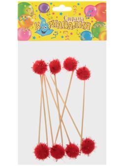 Шпажки «Пушистик», набор 8 шт., цвета МИКС