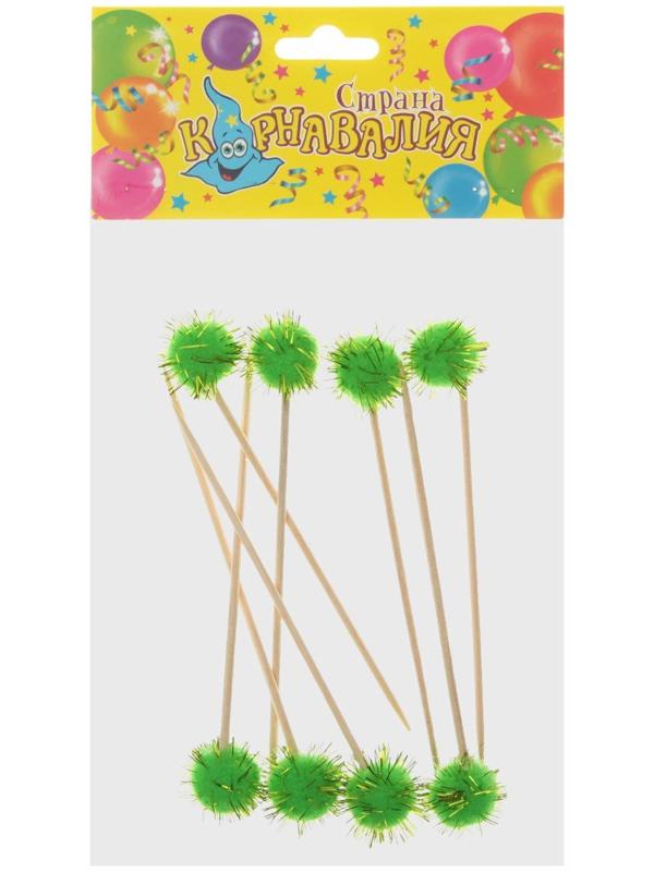 Шпажки «Пушистик», набор 8 шт., цвета МИКС