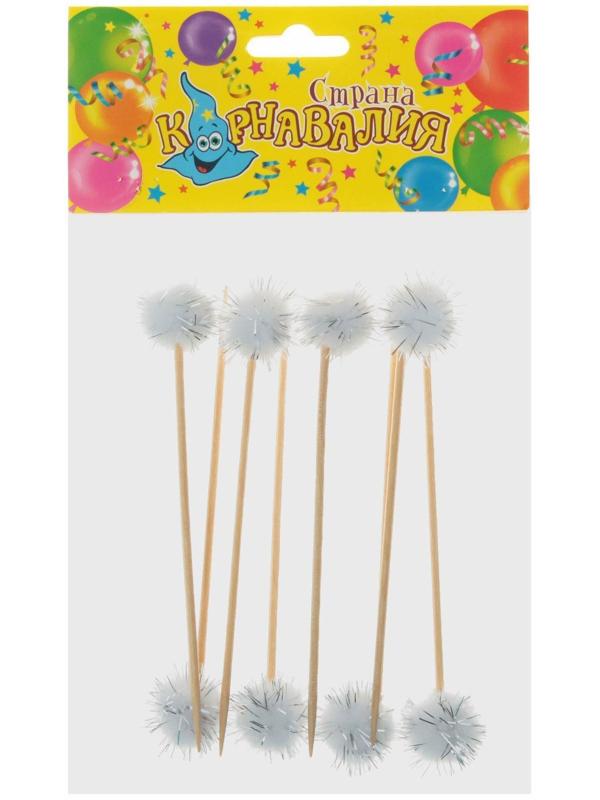 Шпажки «Пушистик», набор 8 шт., цвета МИКС