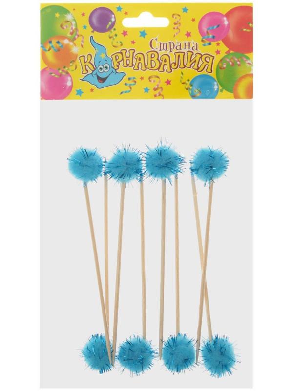 Шпажки «Пушистик», набор 8 шт., цвета МИКС