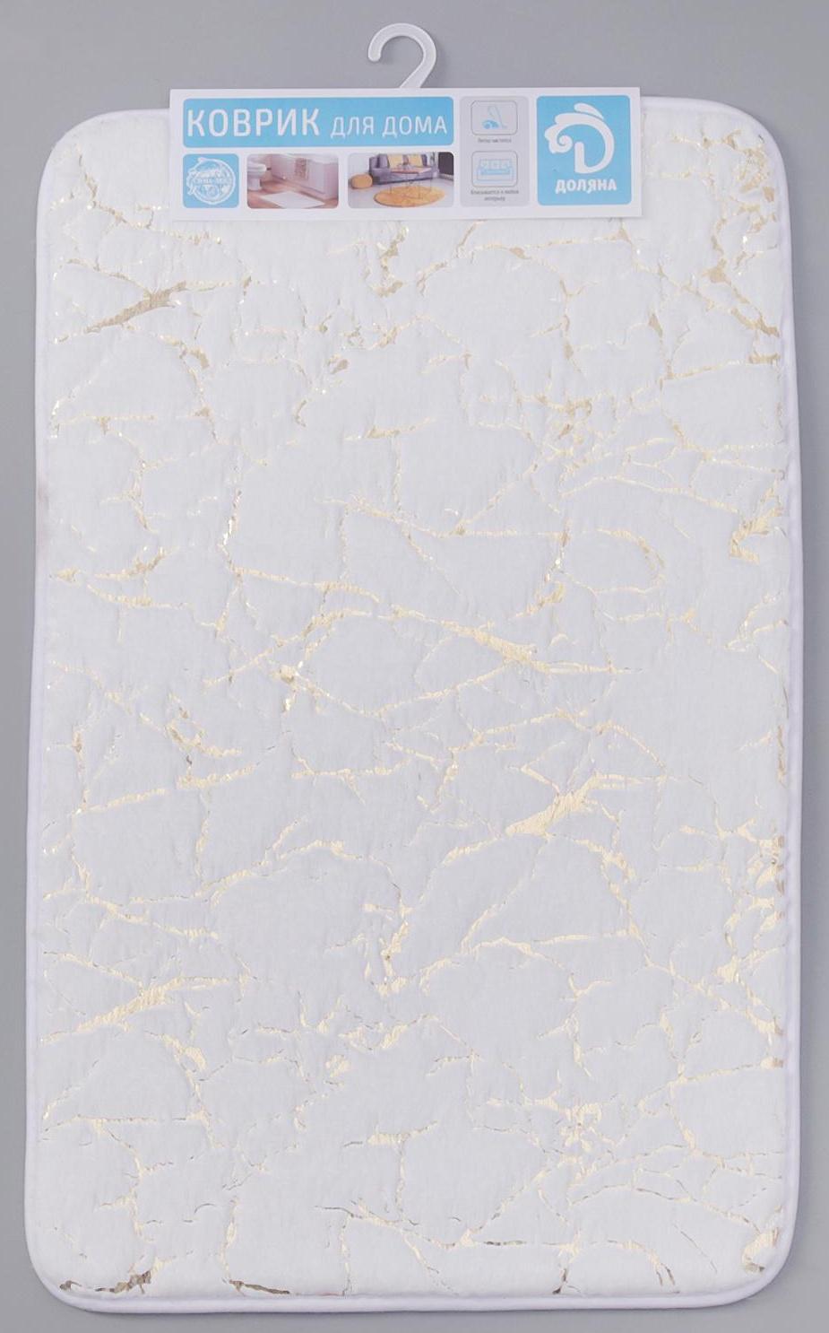 Коврик Доляна «Камень», 50×80 см, цвет белый
