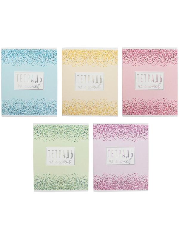 Тетради 48 листов в клетку Calligrata 