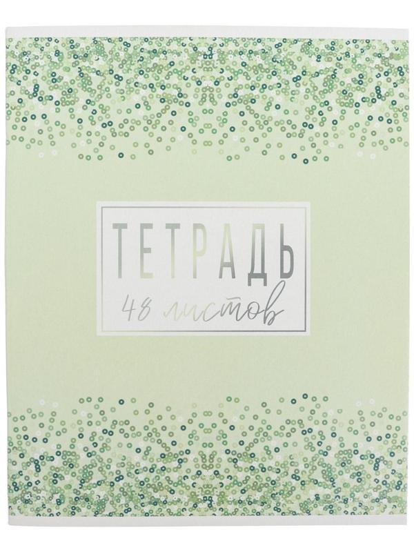 Тетради 48 листов в клетку Calligrata 