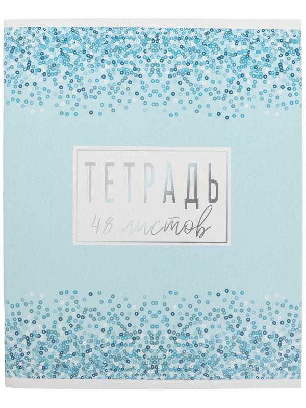 Тетради 48 листов в клетку Calligrata 