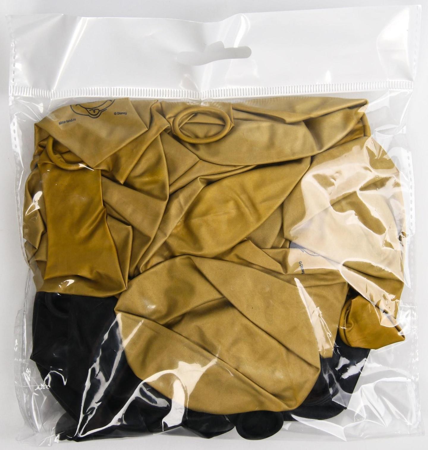 Воздушные шары 