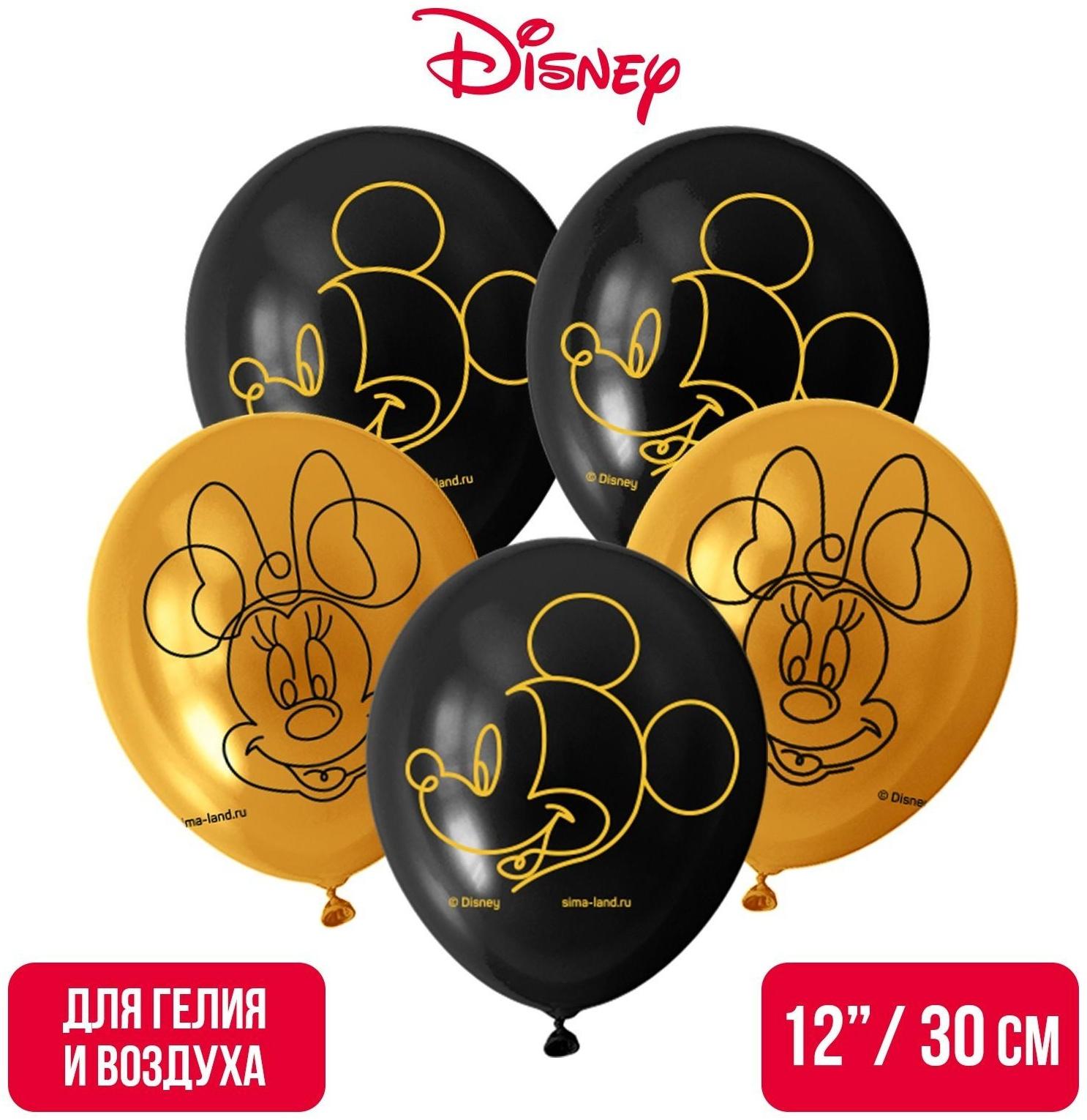 Воздушные шары 