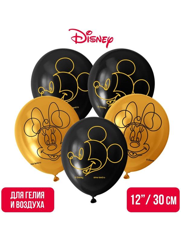 Воздушные шары 