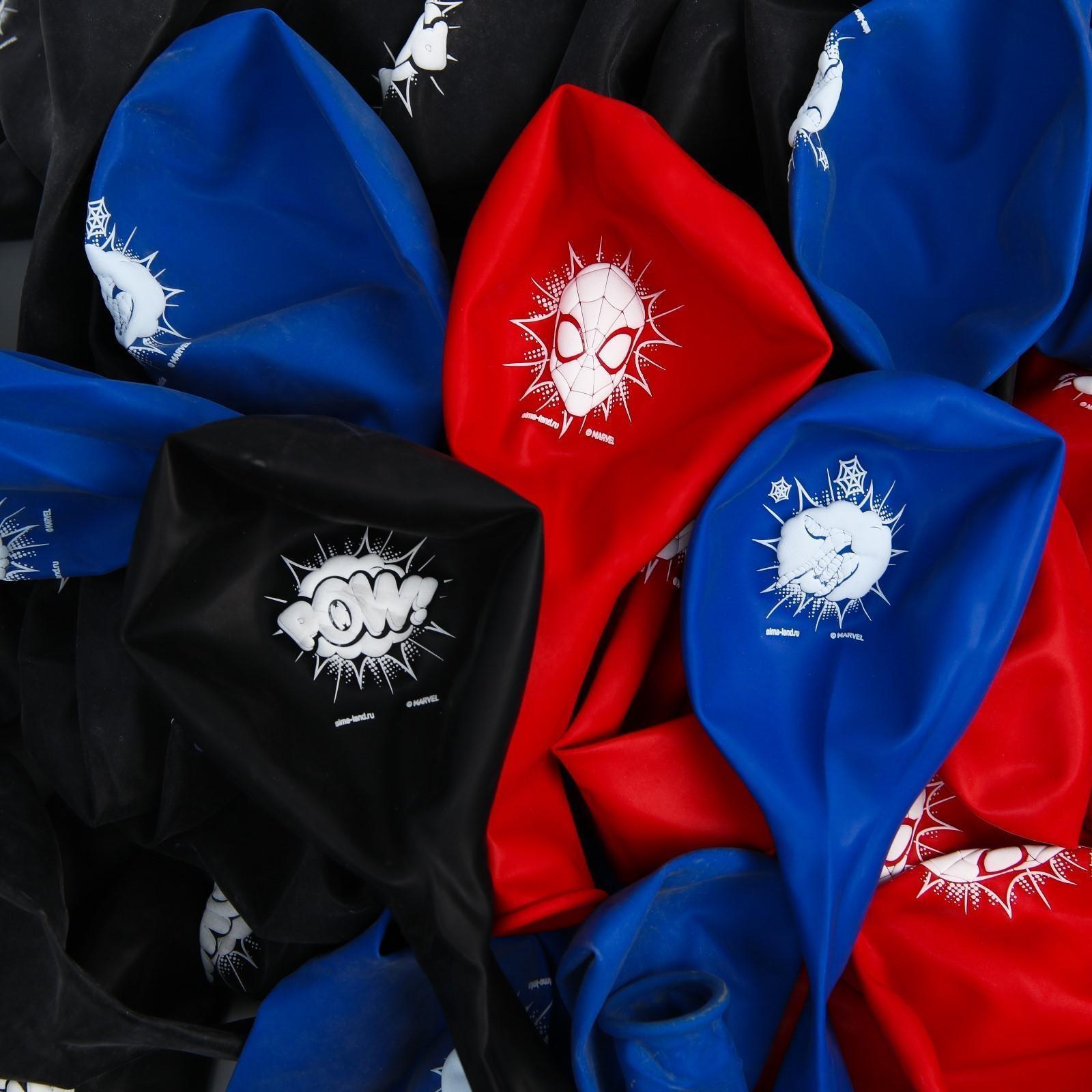 Воздушные шары 