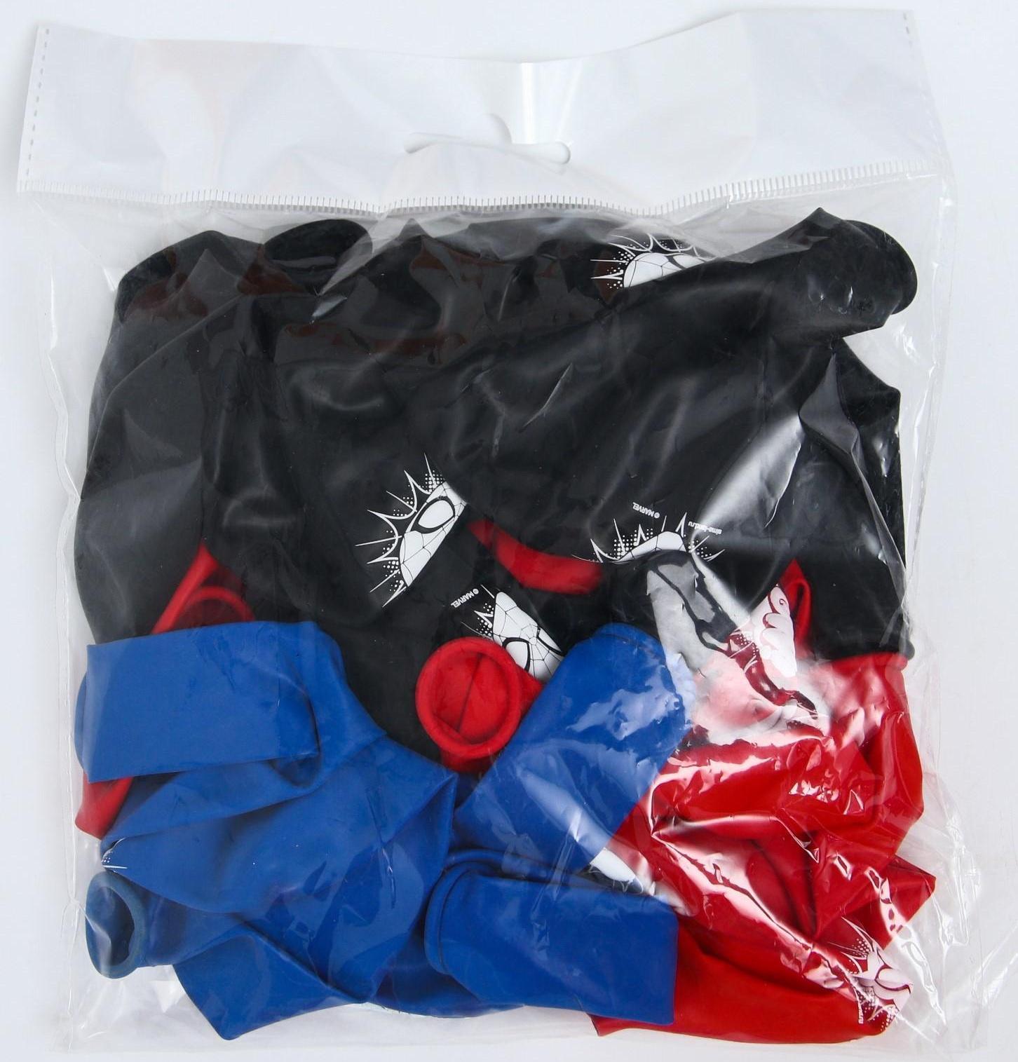 Воздушные шары 