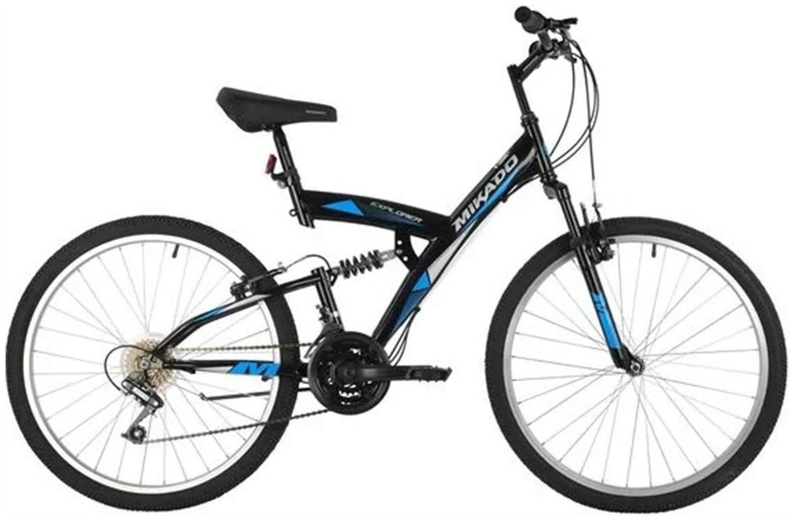 Велосипед 26