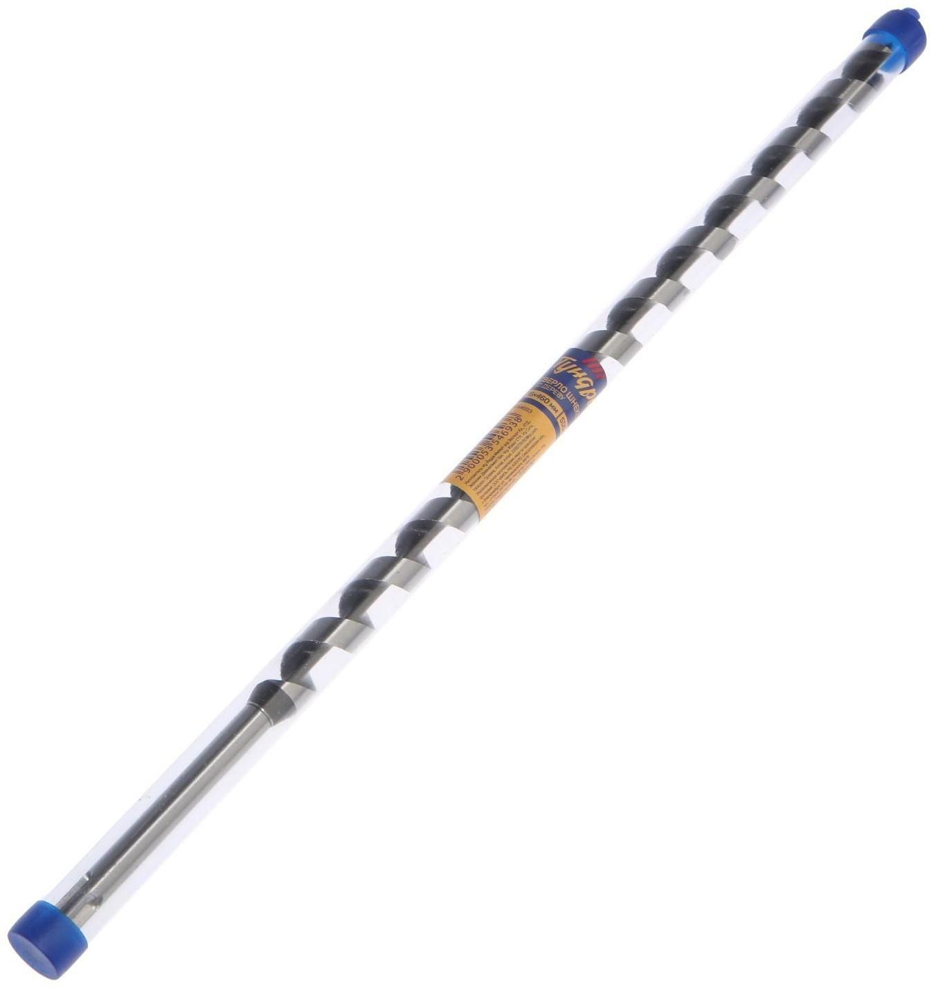 Сверло по дереву шнековое ТУНДРА, SDS-plus, 16 х 460 мм