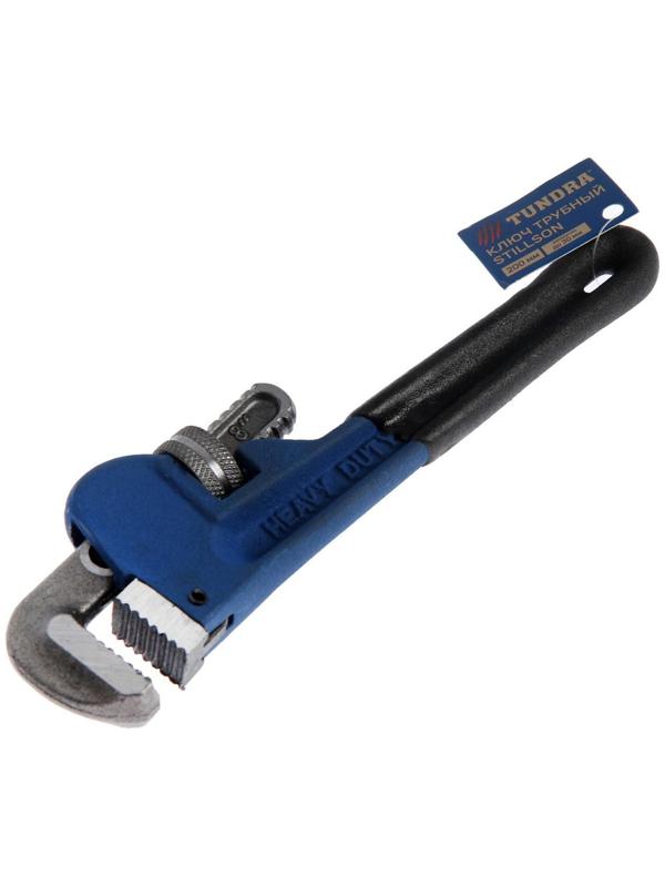 Ключ трубный ТУНДРА, тип 