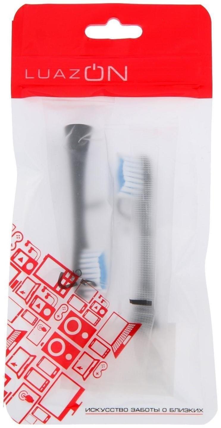 Насадка для электрической зубной щетки Luazon LP-004,  черные