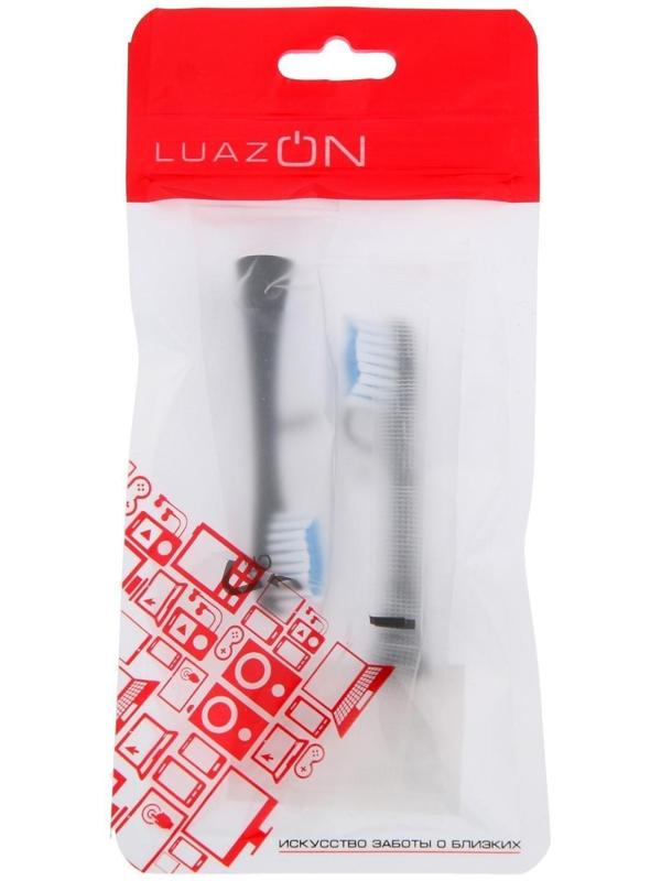 Насадка для электрической зубной щетки Luazon LP-004,  черные