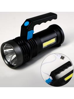 Фонарь ручной аккумуляторный, 3 и 1.5 Вт, 1200 мАч, USB, COB , 4 режима, индикатор заряда