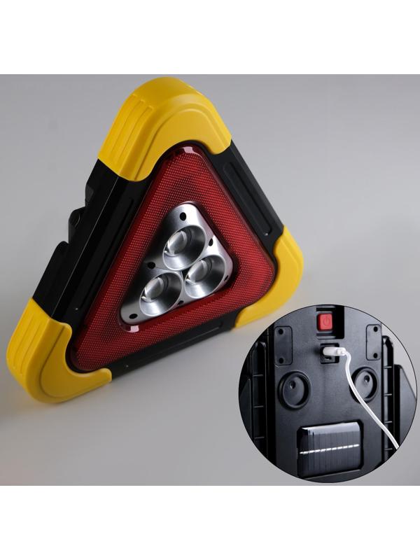 Фонарь аккумуляторный, солнечная батарея, датчик движения, 21 х 26.5 х 5 см