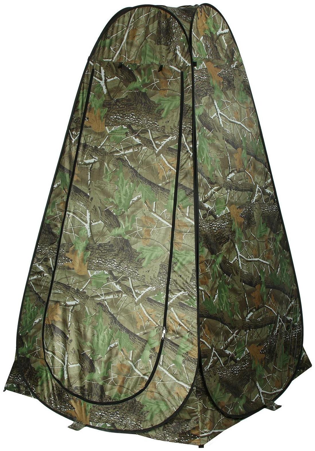 Палатка туристическая, самораскрывающаяся для душа 120 х 120 х 195 см, цвет хаки