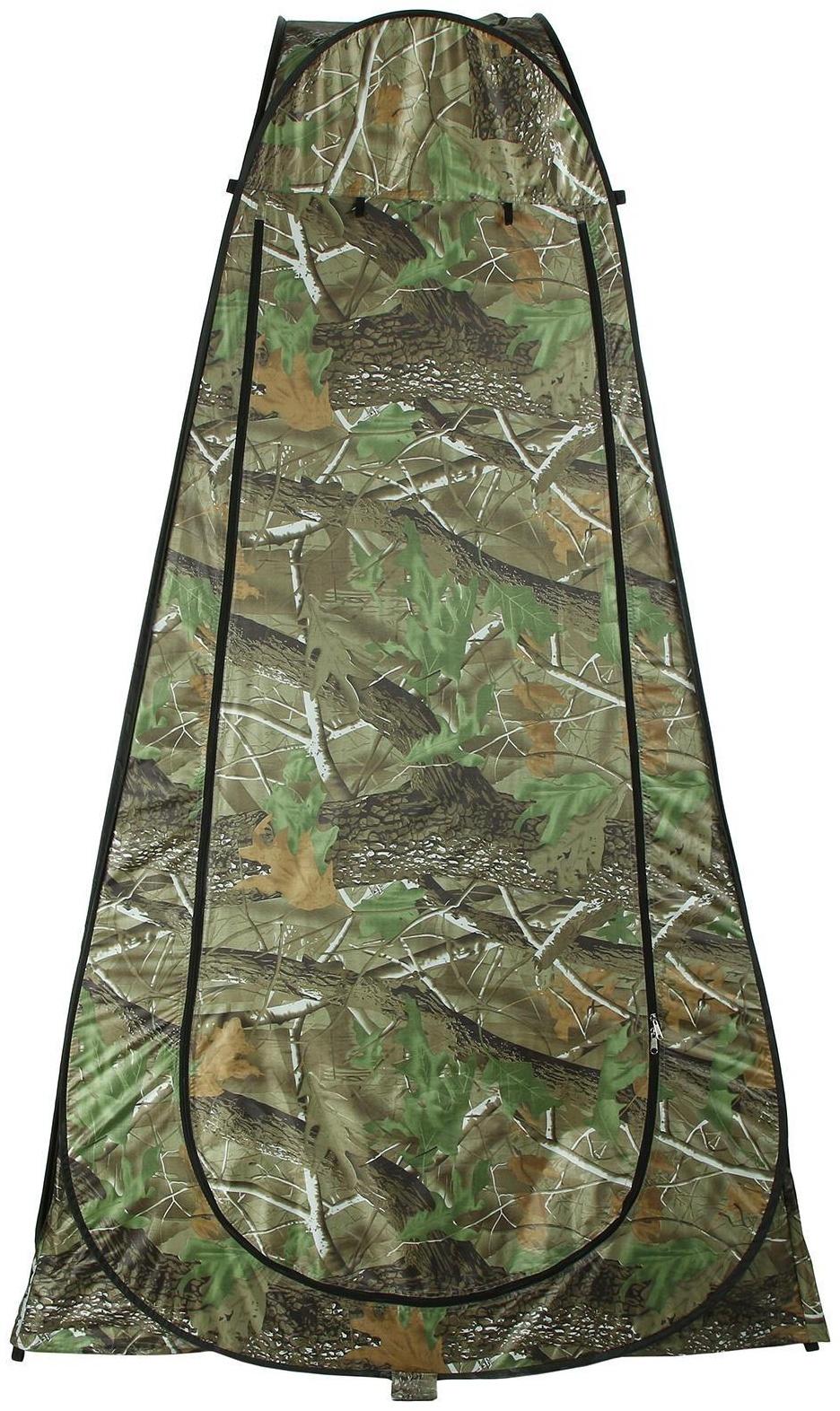 Палатка туристическая, самораскрывающаяся для душа 120 х 120 х 195 см, цвет хаки