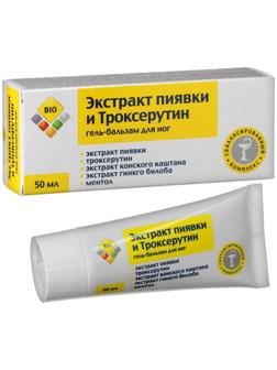 Гель бальзам для ног BIO экстракт пиявки и троксерутин, 50 мл