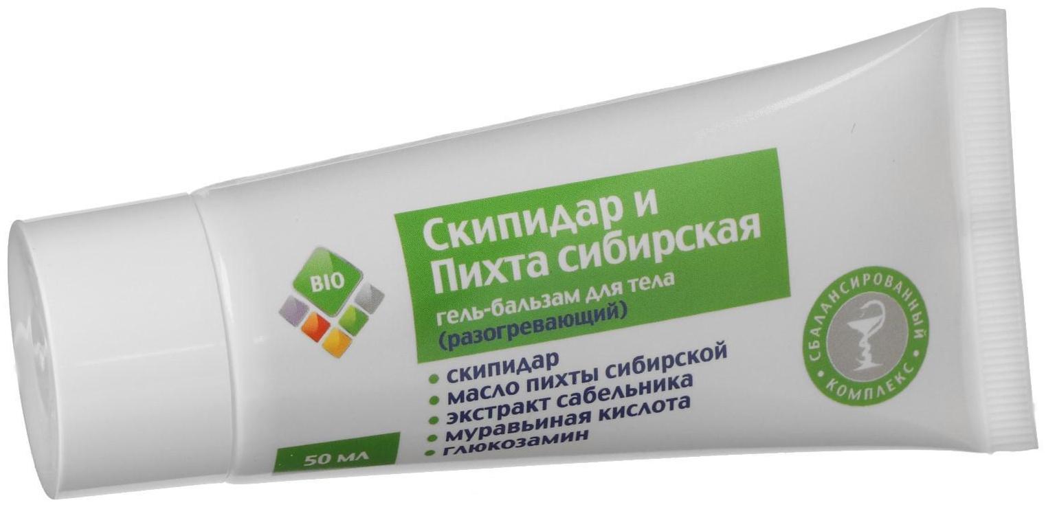 Гель бальзам для тела BIO скипидар и пихта сибирская, 50 мл