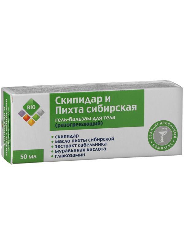 Гель бальзам для тела BIO скипидар и пихта сибирская, 50 мл