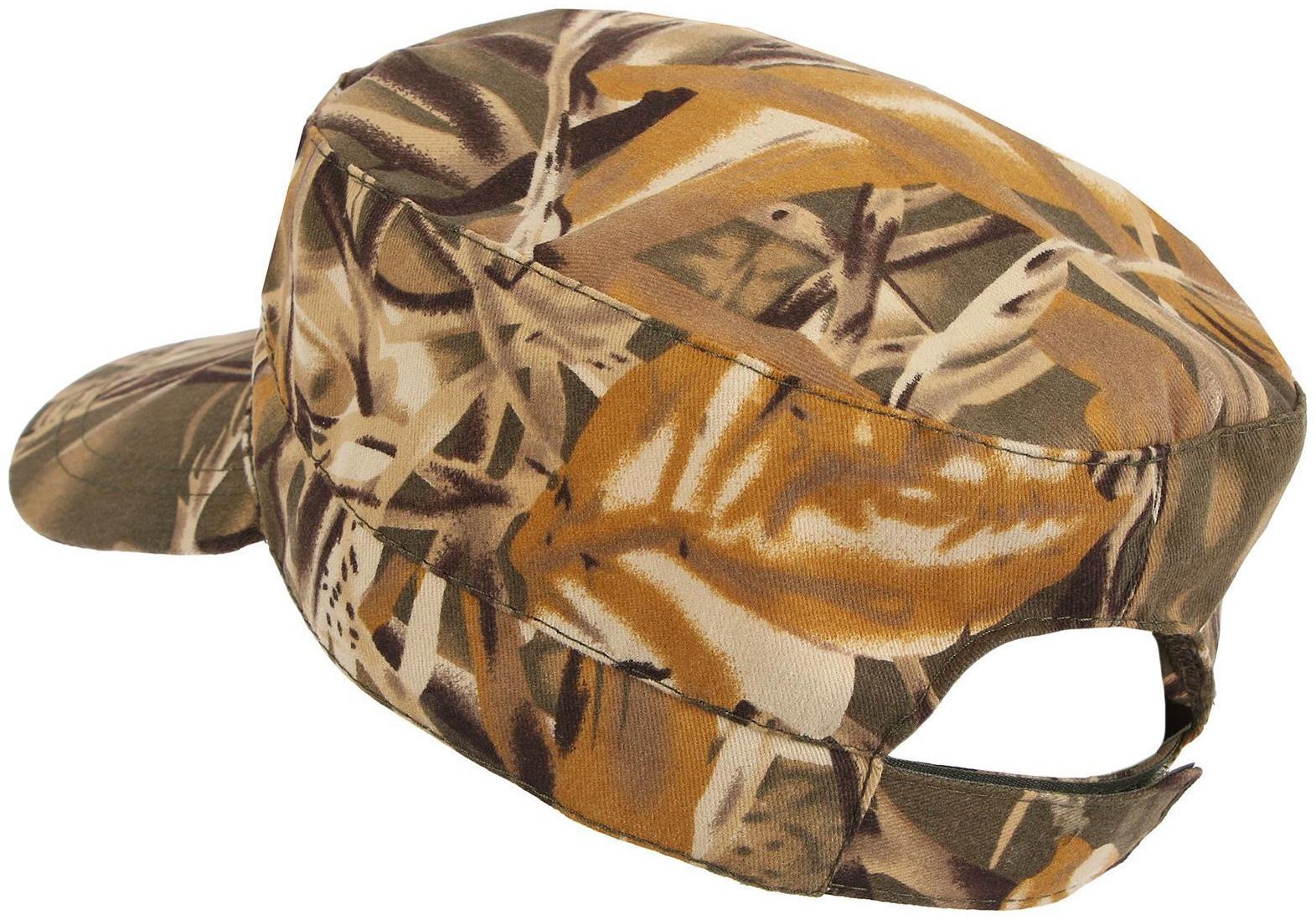 Кепка охотника летняя, цвет камыш, ткань смесовая, размер 58-60