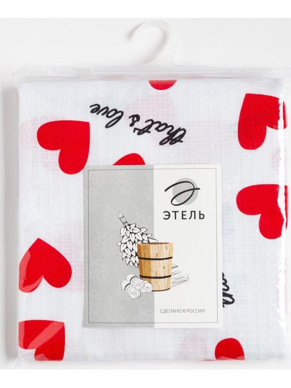 Простыня для бани «Сердечки» 150х180±5 см, 100% хлопок, вафельное полотно, 160 гр/м2