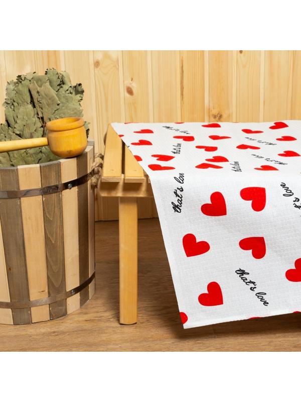 Простыня для бани «Сердечки» 150х180±5 см, 100% хлопок, вафельное полотно, 160 гр/м2
