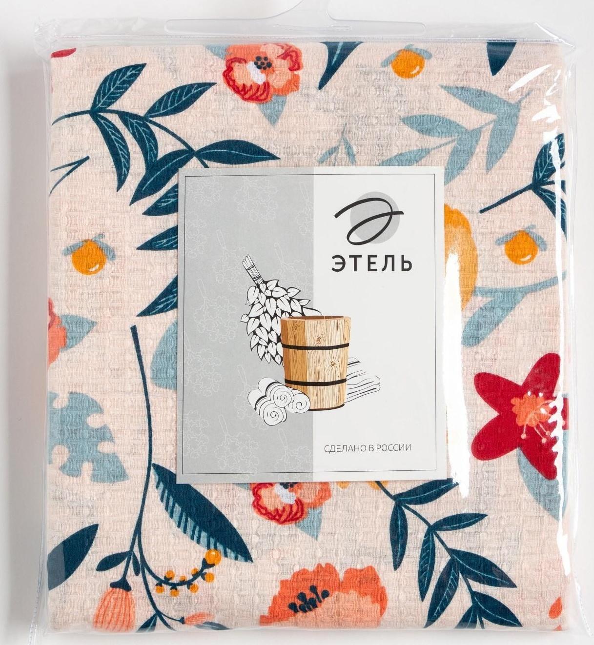 Простыня для бани «Цветочное поле» 150х180±5 см, 100% хлопок, вафельное полотно, 160 гр/м2