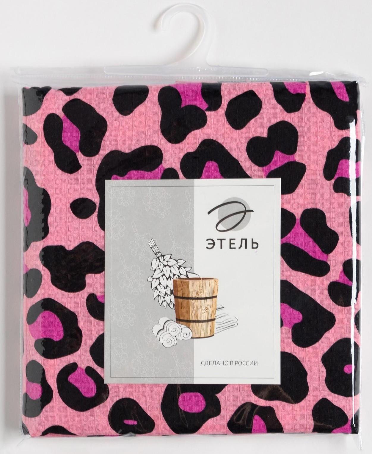 Простыня для бани Leopard 150х180±5 см, 100% хлопок, вафельное полотно, 160 гр/м2