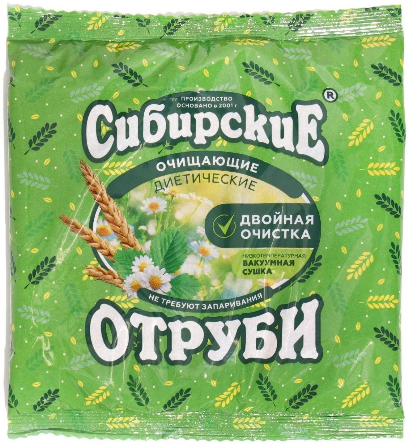 Сибирские отруби пшеничные очищающие, 200 г