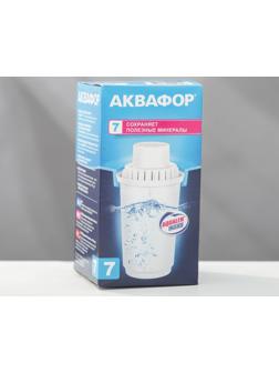 Картридж сменный «аквафор В-7»