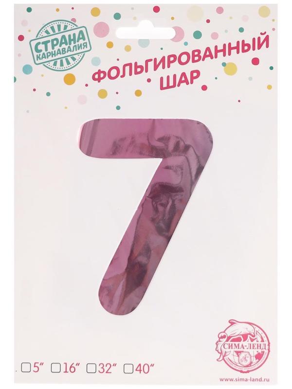 Шар фольгированный 16