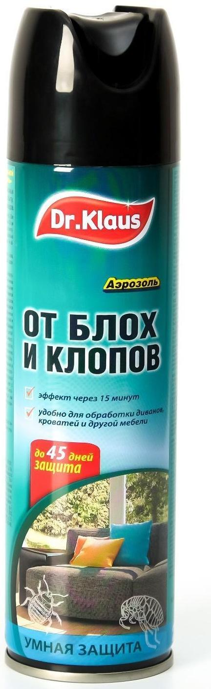 Аэрозоль от клопов, блох и других насекомых 