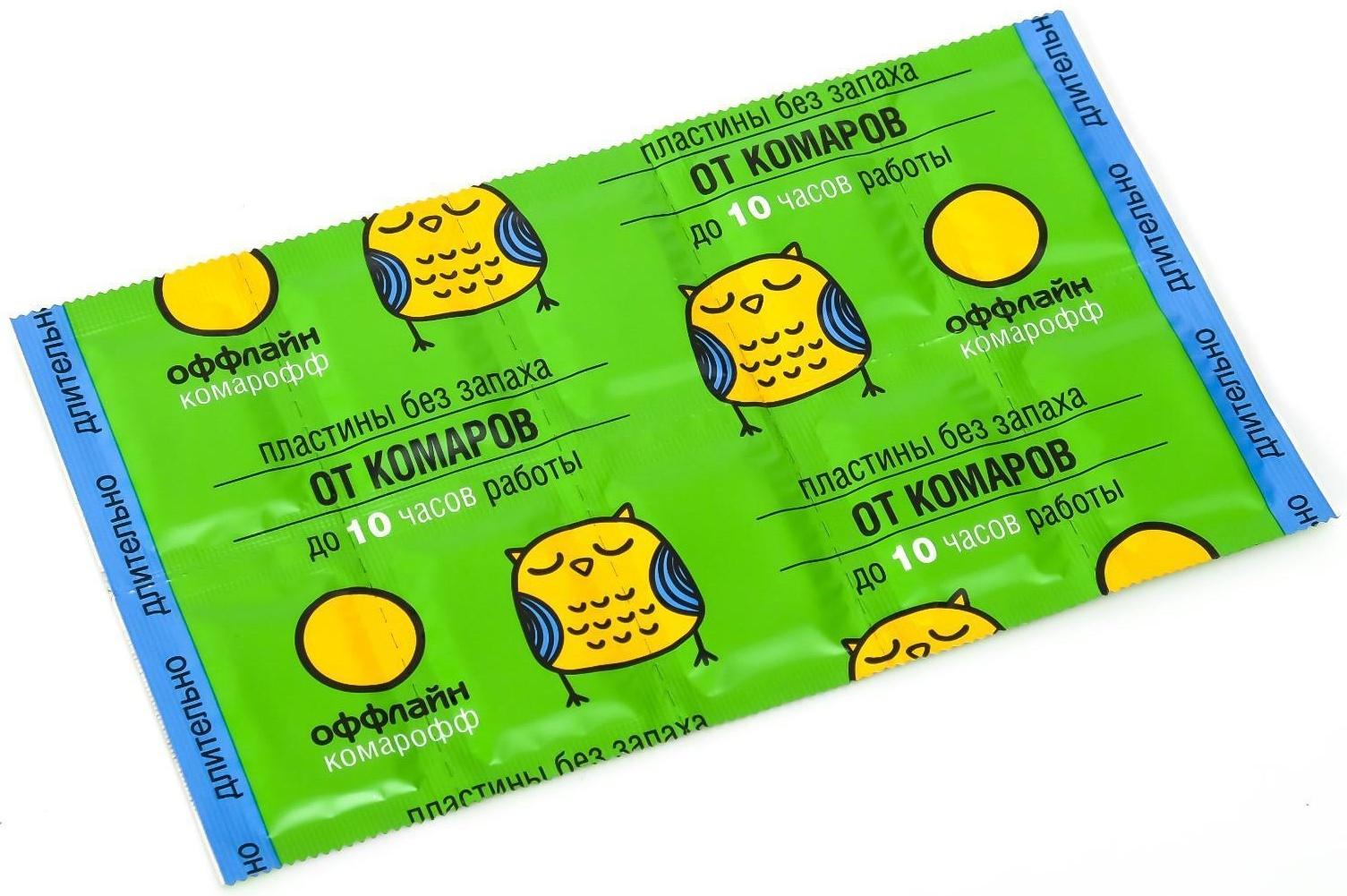 Пластины от комаров 