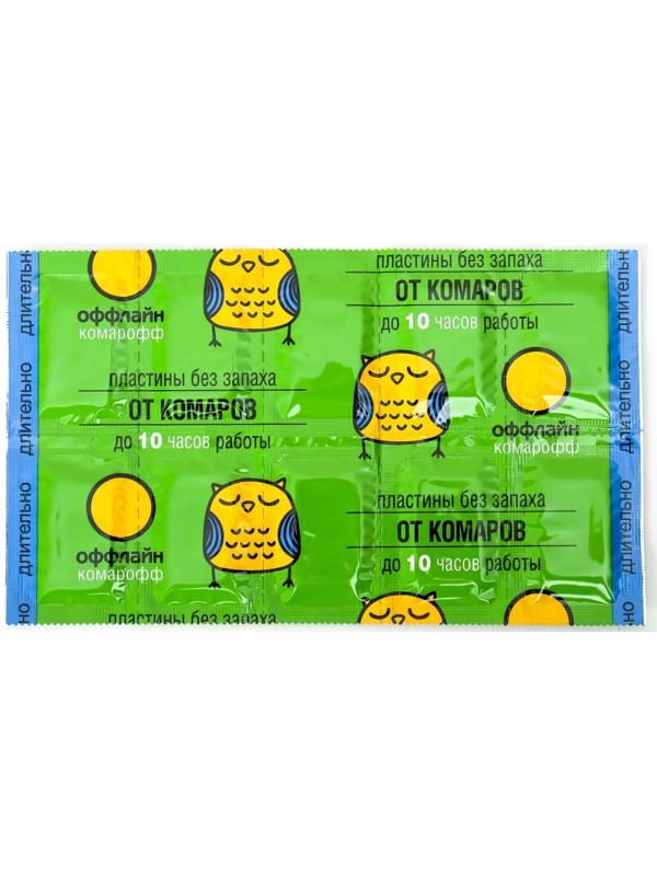Пластины от комаров 