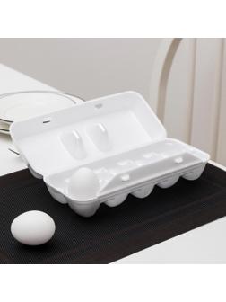 Контейнер для яиц одноразовый, 10 мест, 24,6×22,9×3,95 см, цвет белый