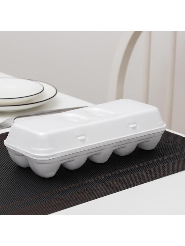 Контейнер для яиц одноразовый, 10 мест, 24,6×22,9×3,95 см, цвет белый