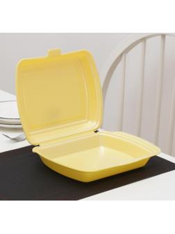 Ланч-бокс одноразовый, 24,7×20,6×7 см, 1 секция, цвет жёлтый
