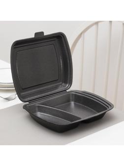 Ланч-бокс одноразовый, 24,7×20,6×7 см, 2-х секционный, цвет чёрный