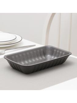 Подложка-лоток для продуктов одноразовая, 22,5×13,5×4 см, цвет чёрный