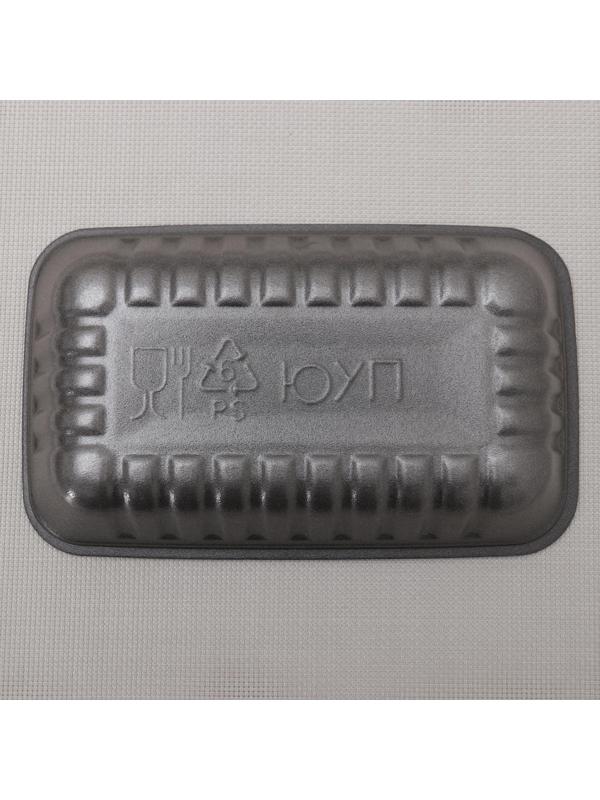 Подложка-лоток для продуктов одноразовая, 22,5×13,5×4 см, цвет чёрный