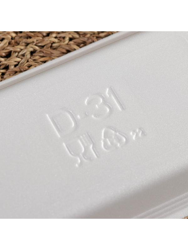 Подложка-лоток для продуктов одноразовая, 22,5×13,5×3 см, цвет белый