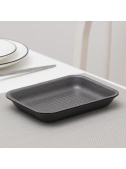 Подложка-лоток для продуктов одноразовая, 17×12,7×2,5 см, цвет чёрный